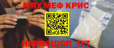 мдпв Рязань
