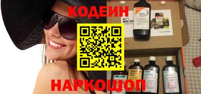 ешки Свободный