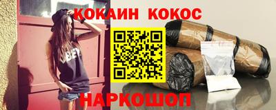 мдма Северобайкальск