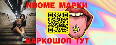 ешки Свободный