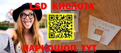 ешки Свободный