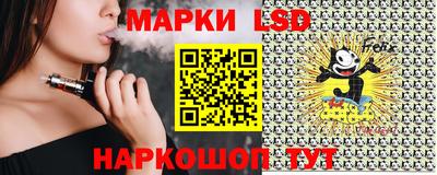 шишки Рузаевка
