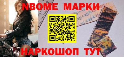 мдпв Рязань