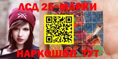 шишки Рузаевка