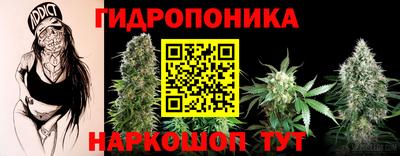 ALPHA-PVP Севастополь
