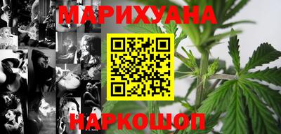 мдма Северобайкальск