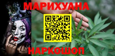 альфа пвп Рыбинск