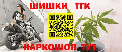 ALPHA-PVP Севастополь