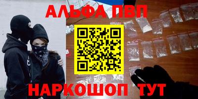 мдпв Рязань