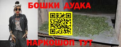 мдпв Рязань