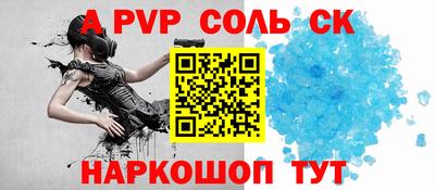 мдпв Рязань
