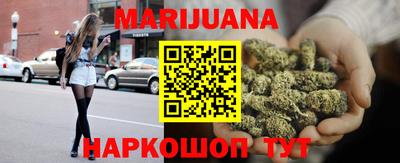 альфа пвп Рыбинск