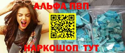 мдпв Рязань