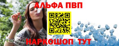 мдма Северобайкальск