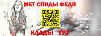 мдпв Рязань