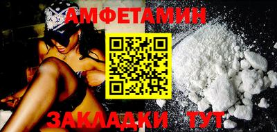 мдпв Рязань