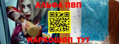 ешки Свободный