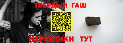 мдма Северобайкальск