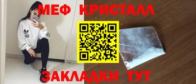 ешки Свободный
